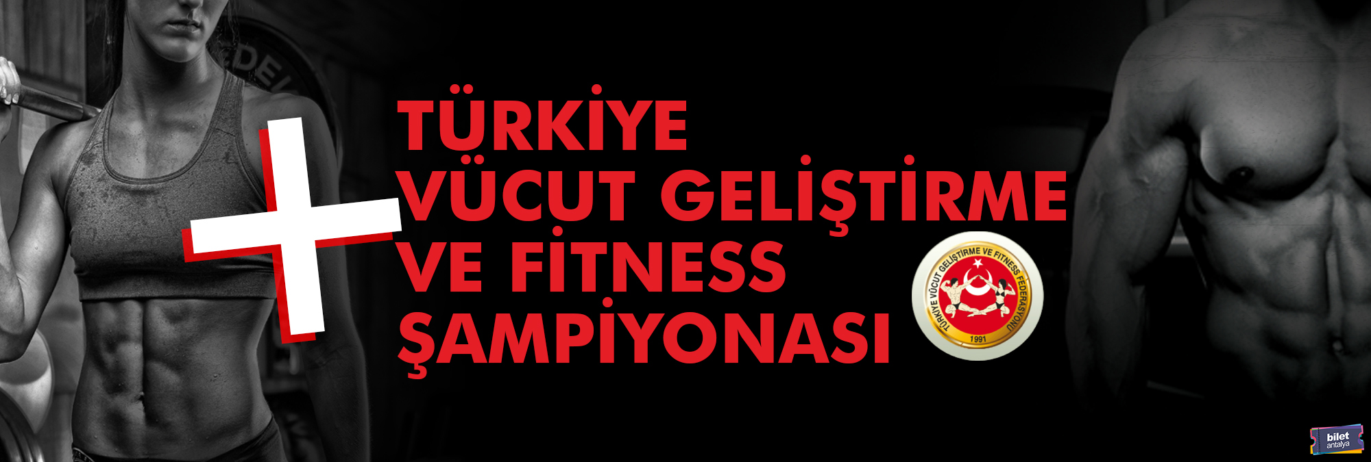22-26-mart-2019-turkiye-vucut-gelistirme-ve-fitness-sampiyonasi-avrupa-sampiyonasi-milli-takim-secmeleri